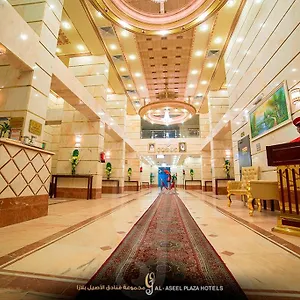 Otel Forsan Al Aseel